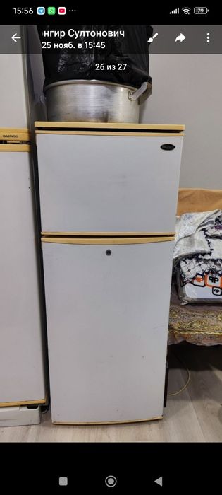 Холодильник  super Ceneral