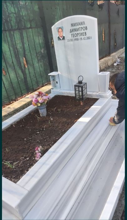 Изработка на паметници и надгробни плочи