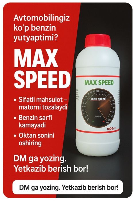 Oktan Max speed N1