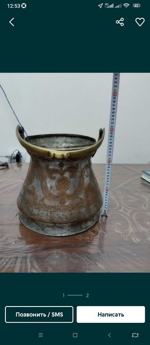 Антиквар Казан Ведро 18 века ручной работы