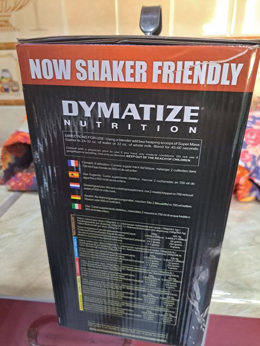 Geyner Super Mass Gainer