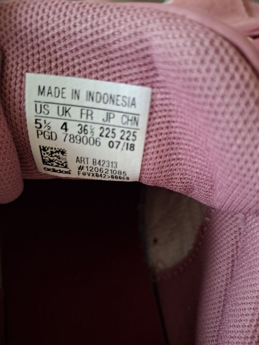 Дамски сникърси Adidas