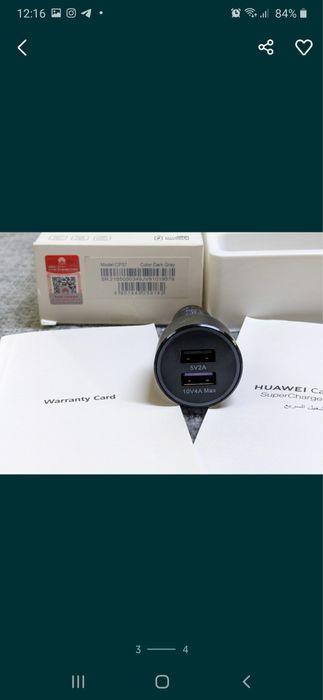 Авто зарядка Хуавей