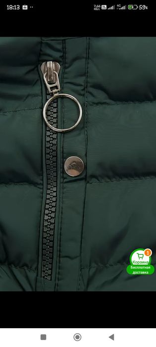 Продам зимнюю куртку