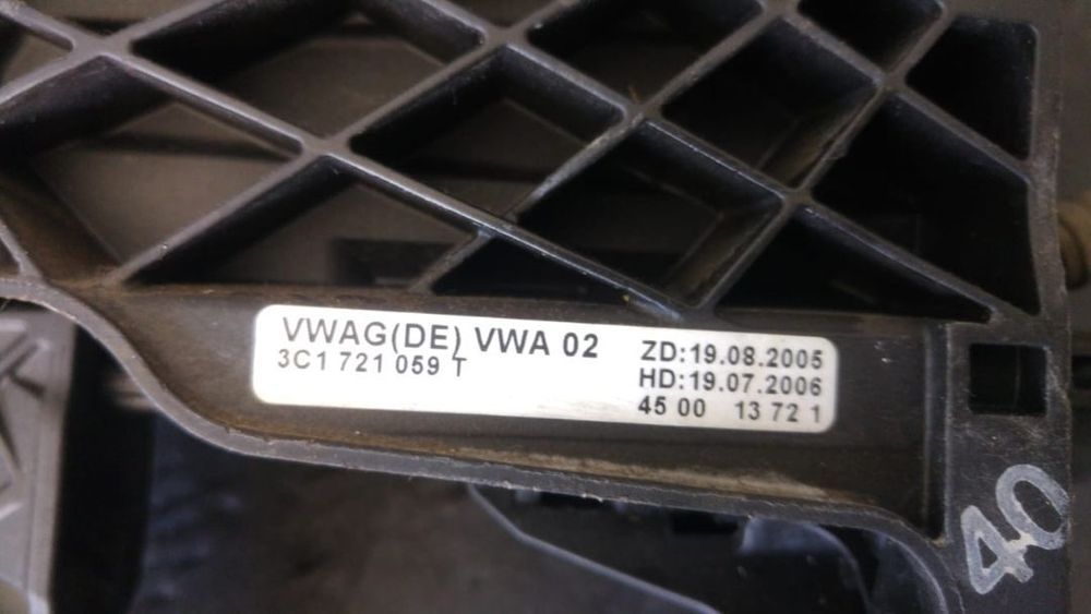 pedala ambreiaj  vw passat 3c b6 3c1721059t