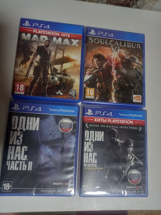 Продам диски с играми на sony playstation 4-5 в отличном