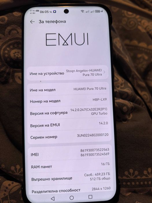 HuaweiPURA 70ultra