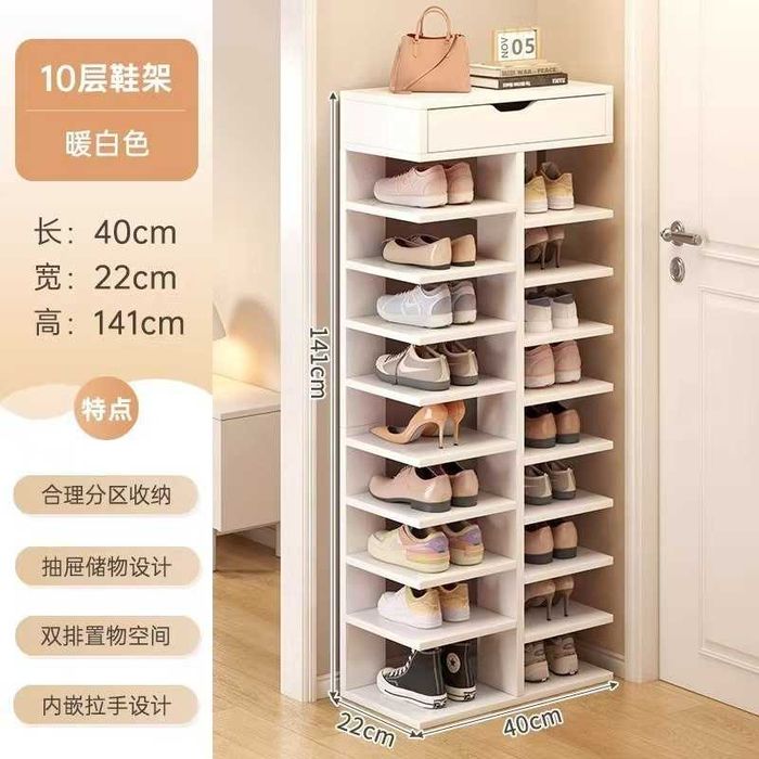 Обувница полки. Китай