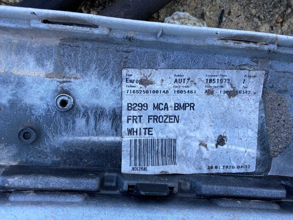 предна брония за ford fiesta 2013-2020