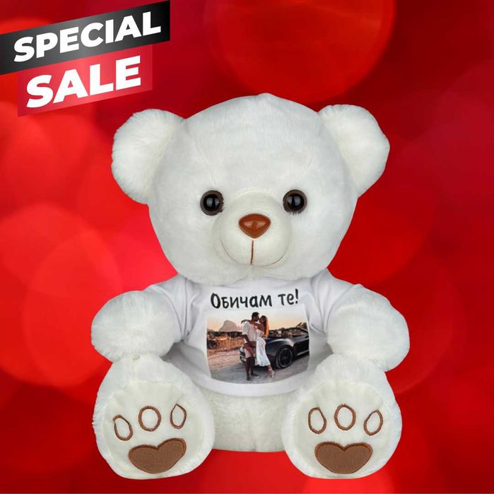 Плюшено мече с персонализирана тениска 35 см