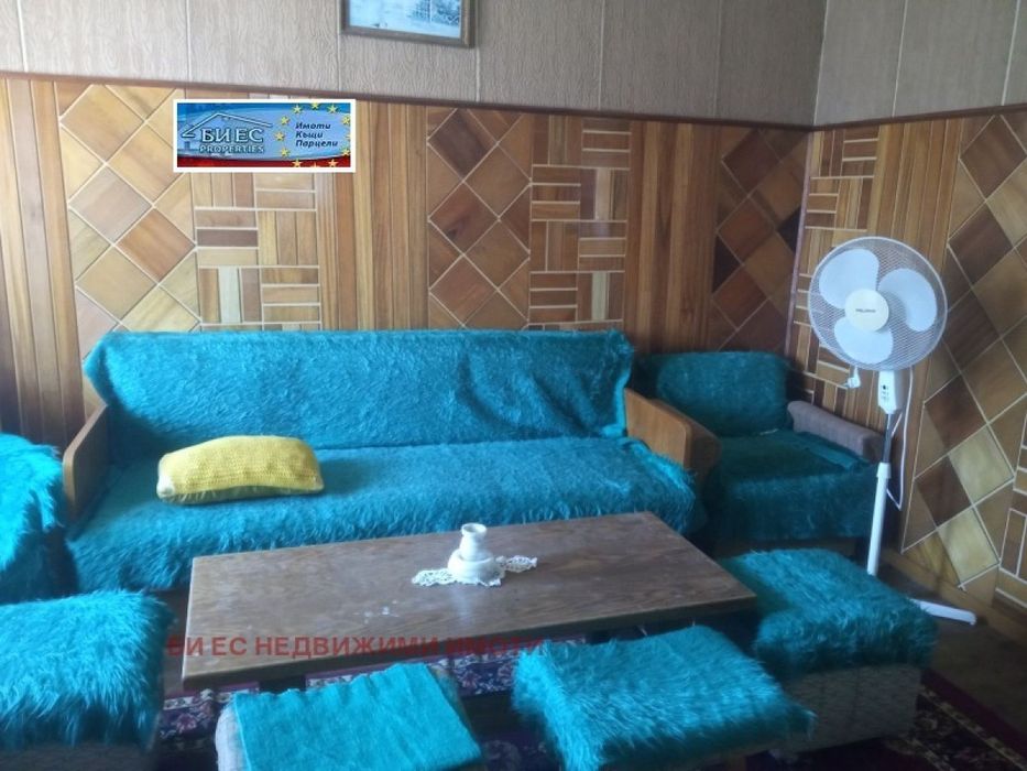 Продажба Къща гр. Луковит - с. Дерманци 115m²
