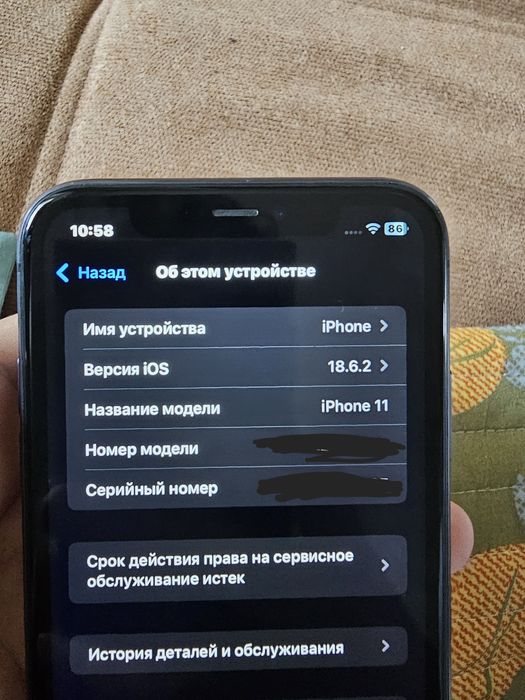 Продаю айфон 11 в отличном состоянии