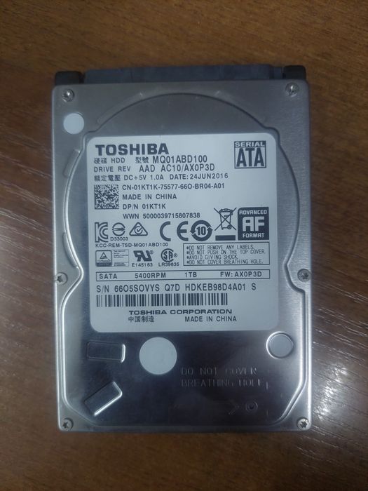 Hdd 1tb и озу на 2,4 гб