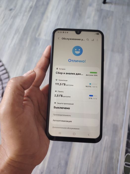 продаётся телефон