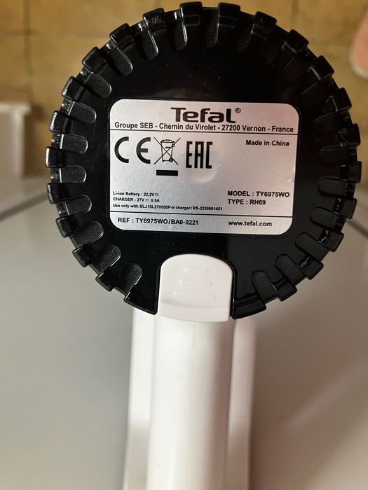 Прахосмукачка Tefal RH6975