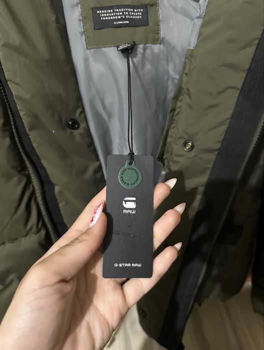 Ново яке G-Star маслено зелено