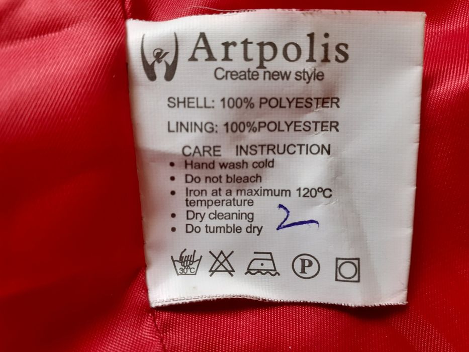 Осенне-весеннее пальто