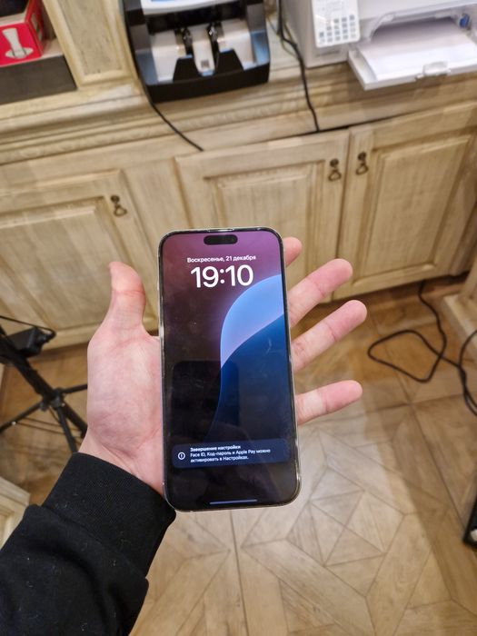 Iphone 16 pro max 256 gb