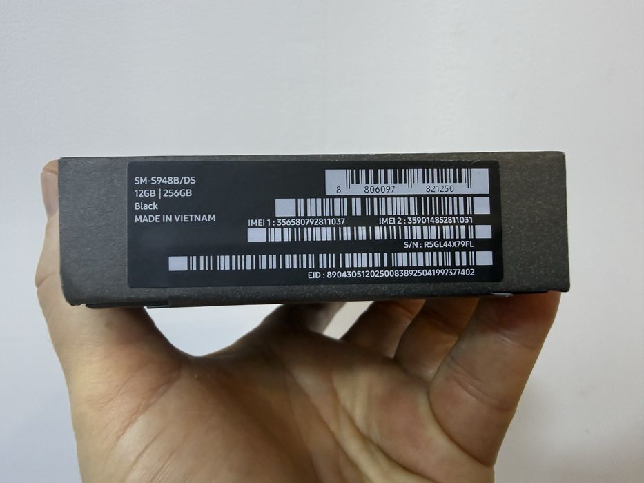 Samsung Galaxy S26 Ultra, 256 gb, 12 gb ram, Black, nou la cutie