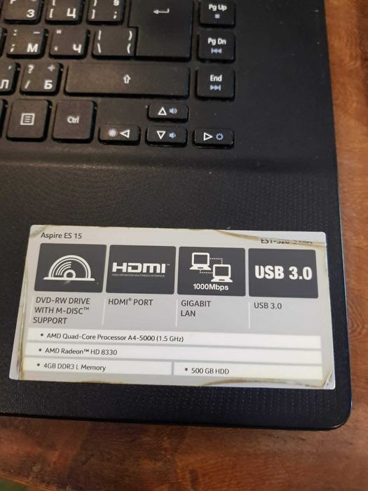 Acer Aspire ES 15