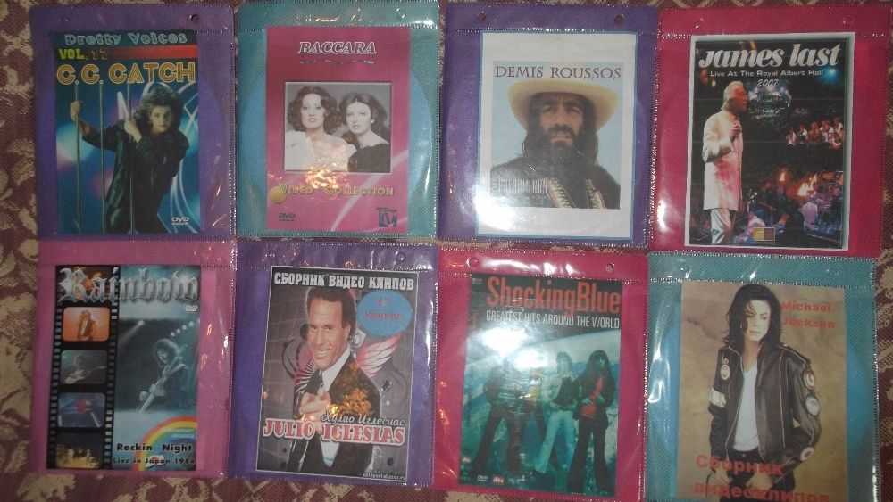 -Музыка на DVD-  РАСПРОДАЖА!!1  183 диска.