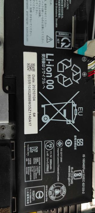 Baterie originala extinsa Lenovo Ideapad 3 S145 3ICP6/54/90