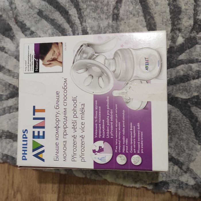 Помпа за кърма Advent