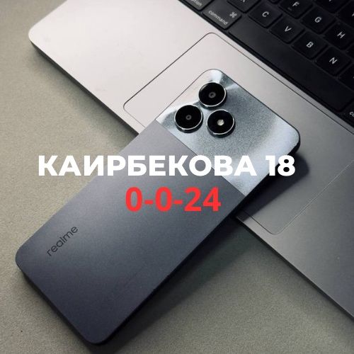 Realme note 50 (64gb) | BaiTime