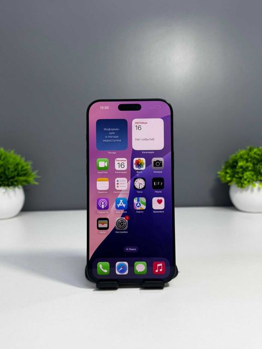 iPhone 16 Pro Max 256 GB, черный