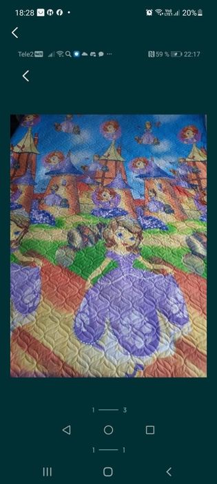 Покрывало детское