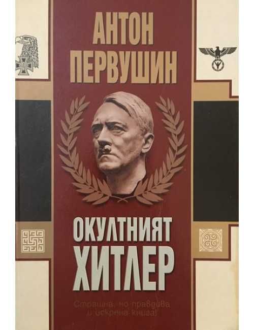 Книги в много добро състояние-безплатна доставка*