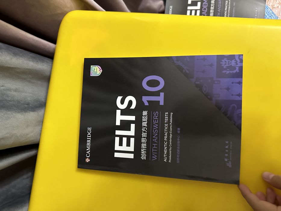 Cambridge ielts academic тест книга