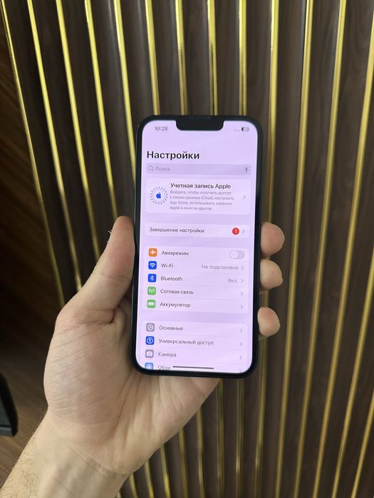 Iphone 13 128 Айфон 13 128