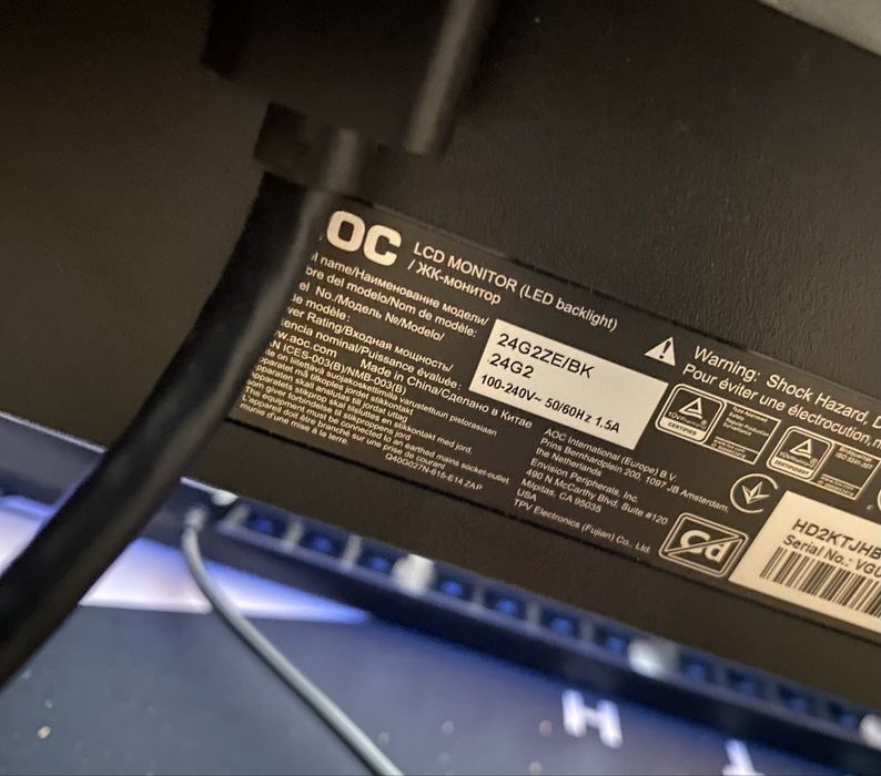 Монитор AOC 240 герц