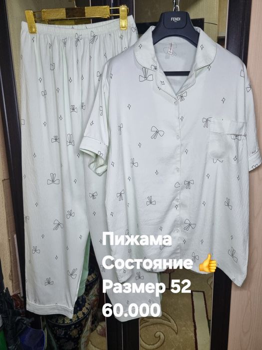 Женские одежды двойки рубашки