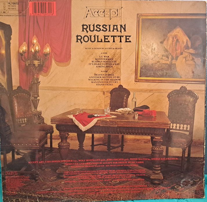 Юбилейна грамофонна плоча Accept