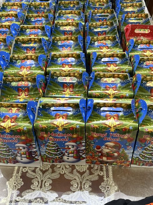 Yangi Yil Sovg’asi Bolalar uchun