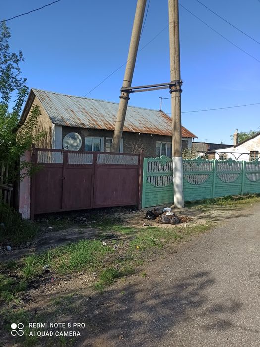 Продам дом или обмен на квартиру