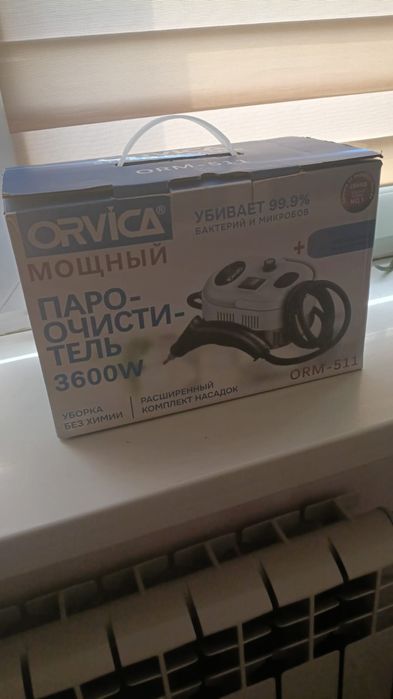 Пароочиститель для дома