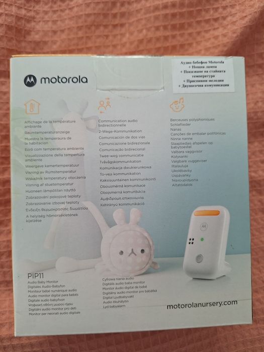 Бебефон Моторола pip11