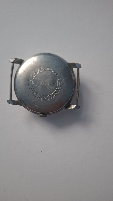 Ceas vechi UMF ruhla anii 1950-1960