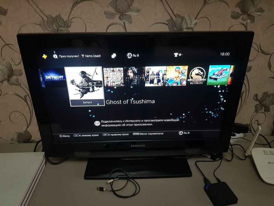 PS4 pro белого цвета 1 TB