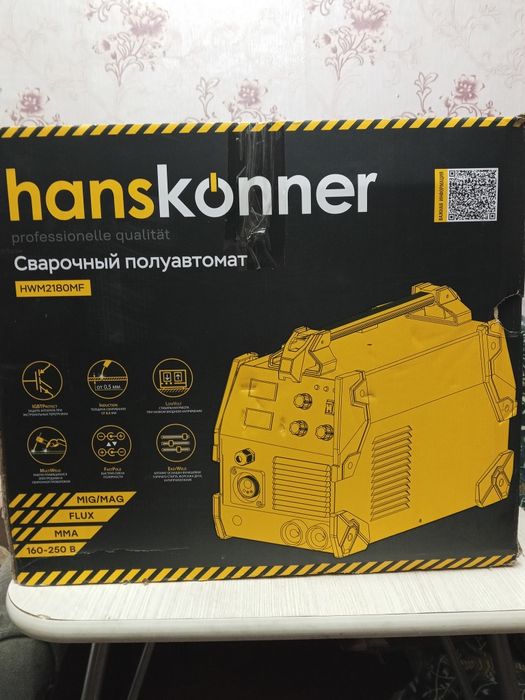 Сварочный полуавтомат