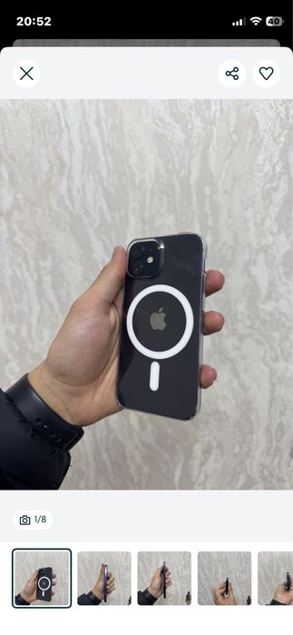 Iphone 12 mini siniy