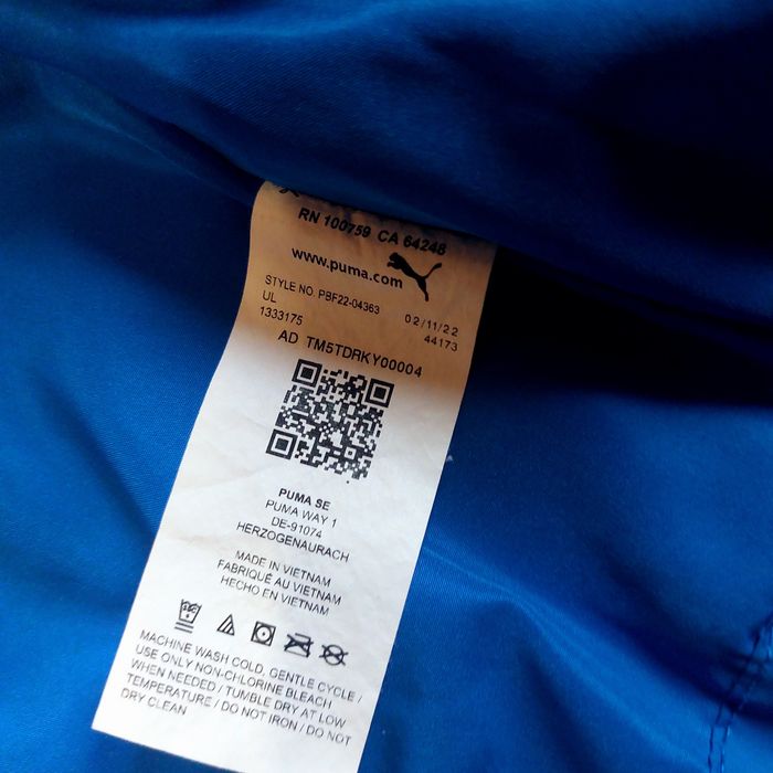 Детски елек Nike