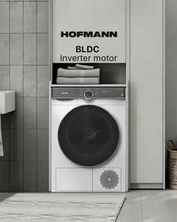 Hofmann — ремонт и комплектующие