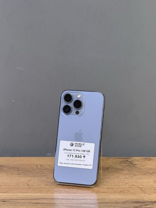 iPhone 13 Pro 128 GB 79% | Mobile Zone