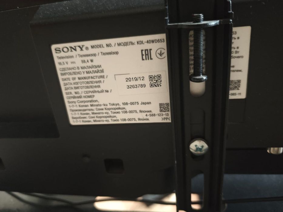 Продам  плазменный телевизор