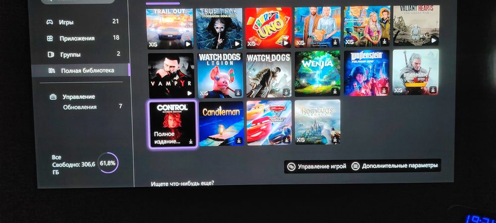 Xbox series X продам