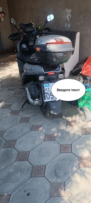 Мопед танк  в идеальном состоянии